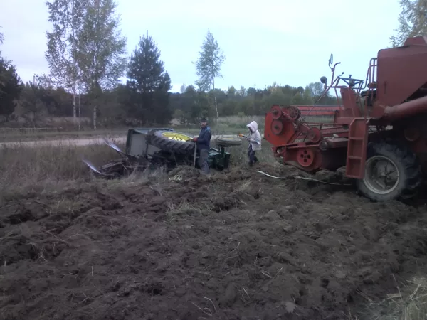 Foto Justīne